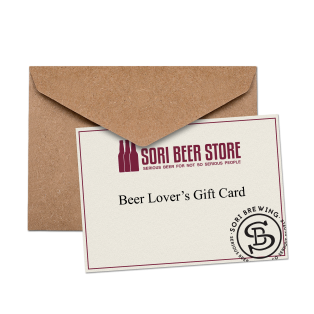 giftcard-beerstore.png