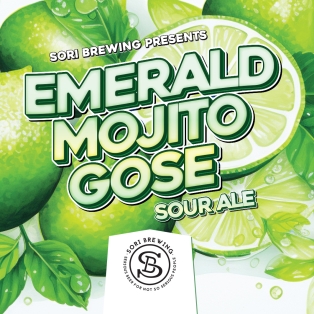 Label 2023 - Emerald Mojito Gose.jpg
